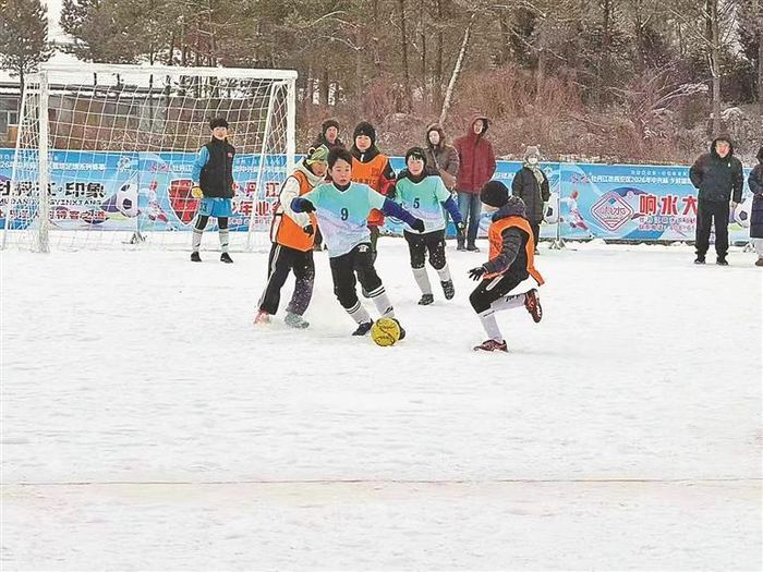 开云App-燃情冰雪季 冰雪运动点燃冬日激情 黑龙江首届“冰超”赛事正酣|黑龙江省|体育|雪地|七台河|示范区_新浪体育_新浪新闻